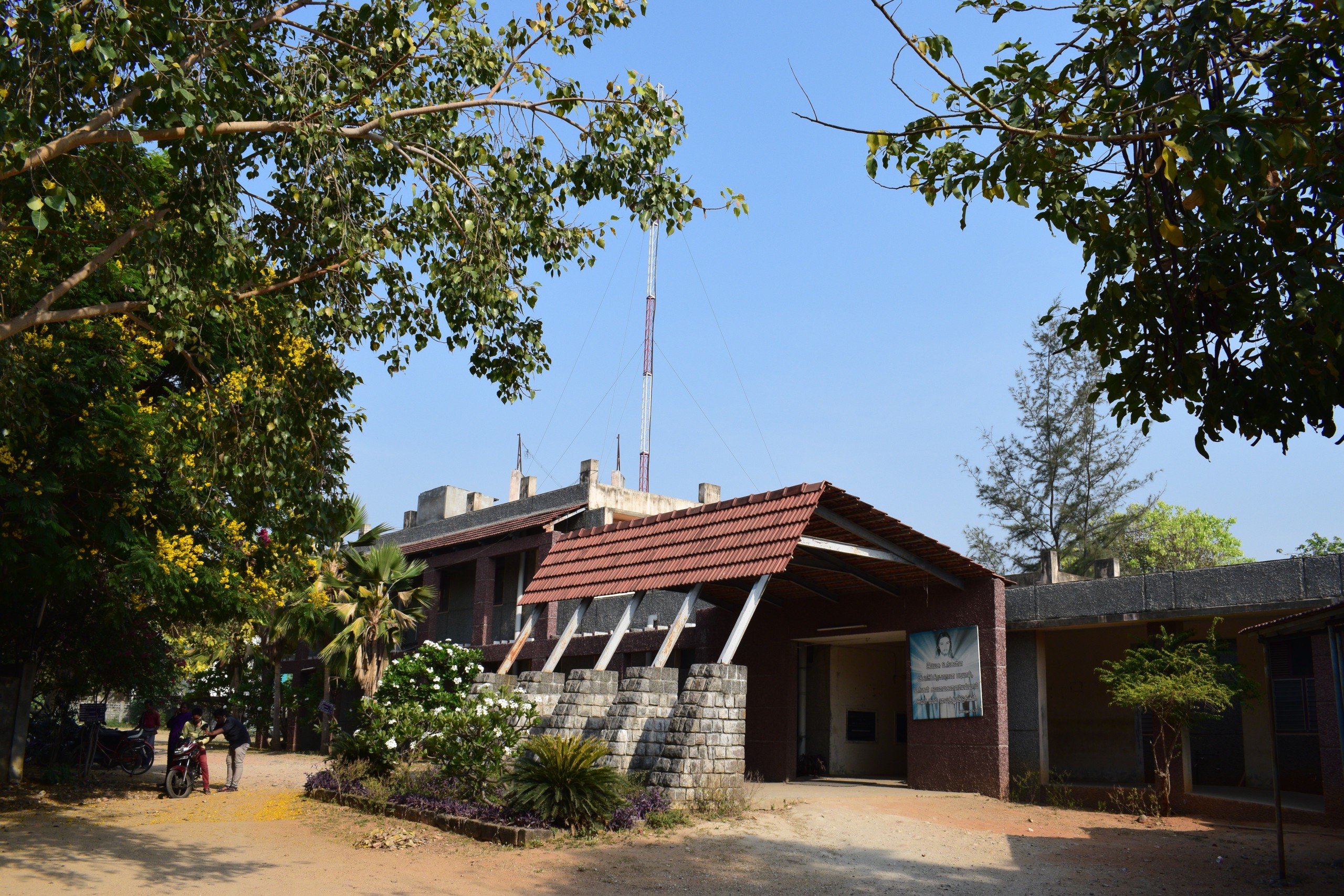 PBIHC Katpadi